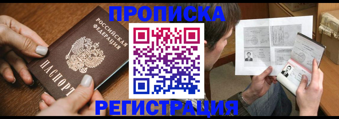 форма 3 в Гремячинске